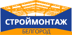 ООО "Строймонтаж"