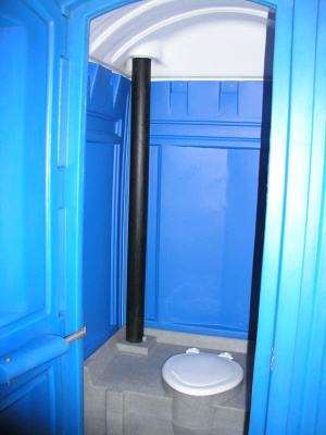 Вытяжная труба